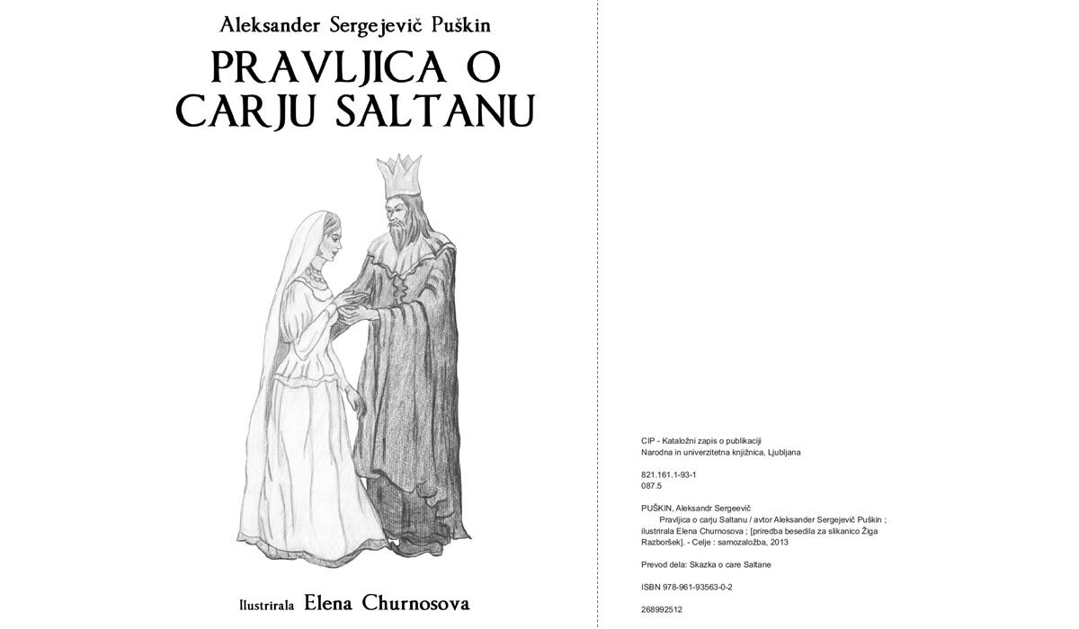 Book illustration 'Pravljica o carju Saltanu'